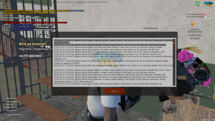 mta-screen_2025-06-02_20-59-38.png