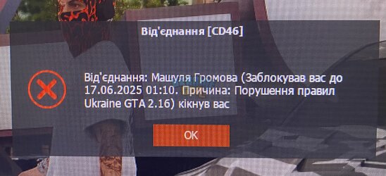 IMG_2727.jpeg