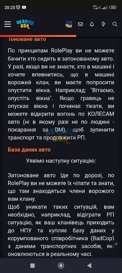 Screenshot_2025-06-03-20-25-43-588_com.android.chrome.jpg