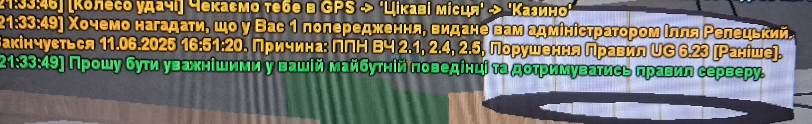 20250604_213428.jpg