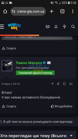 Screenshot_20250607-003852.jpg