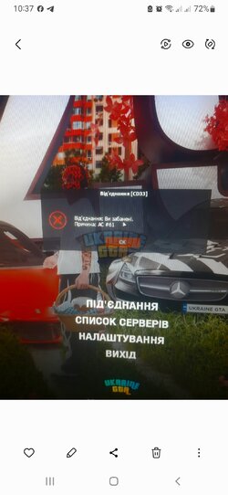 Screenshot_20250607-103708_Gallery.jpg