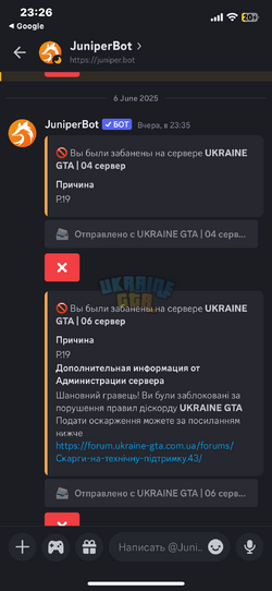 IMG_8105.png