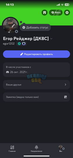 IMG_8117.png