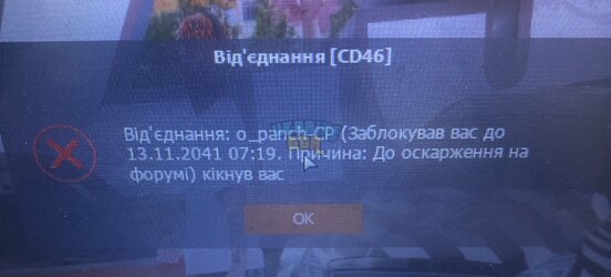 2A1F228D-6311-4480-945B-0FC0896AD90B.jpeg