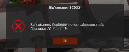 Снимок экрана 2025-06-10 223830.png