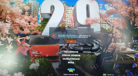 зображення_viber_2025-06-11_09-37-32-715.jpg