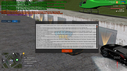bandicam 2025-06-11 13-12-09-222.jpg