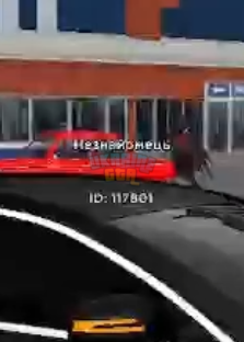 Снимок экрана 2025-06-12 145800.png