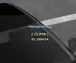 Снимок экрана 2025-06-12 145823.png