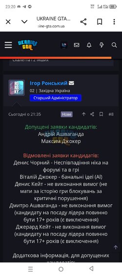 1000001646.jpg