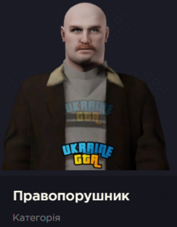 Знімок екрана 2025-06-14 194835.png