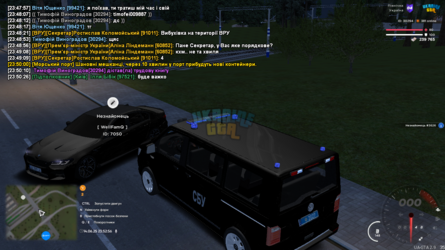 mta-screen_2025-06-14_23-52-57.png