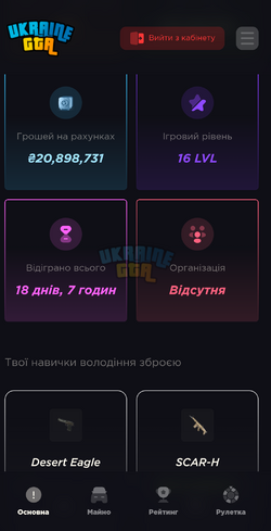 Screenshot_20250615111531.png