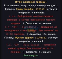 Screenshot_2025-06-16-18-21-12-758_com.android.chrome-edit.jpg
