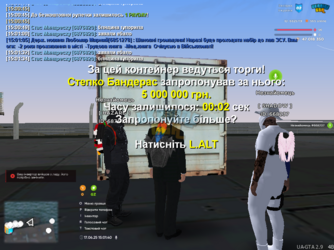 mta-screen_2025-06-17_15-01-41.png