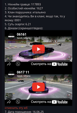 1750171003056.png