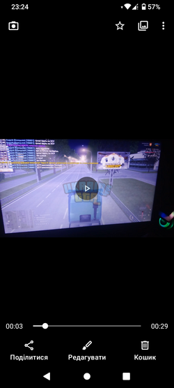 Screenshot_20250617-232436.png