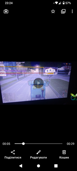 Screenshot_20250617-232456.png