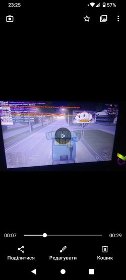 Screenshot_20250617-232504.png
