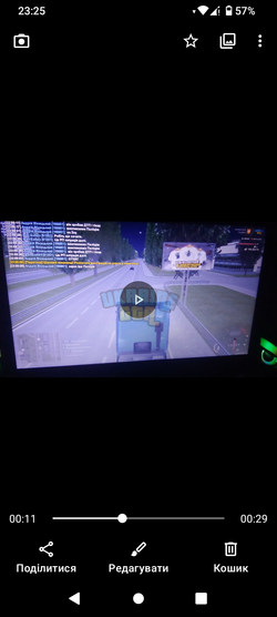 Screenshot_20250617-232514.png