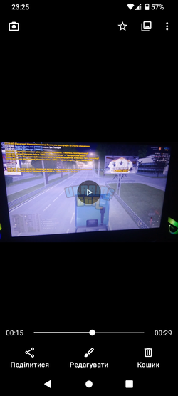 Screenshot_20250617-232523.png