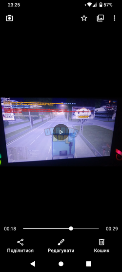 Screenshot_20250617-232529.png