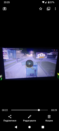 Screenshot_20250617-232538.png