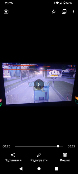 Screenshot_20250617-232546.png