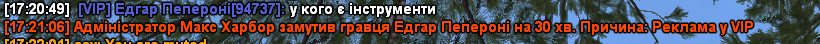 изображение_2025-06-18_172954298.png