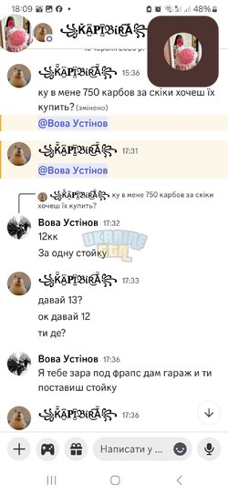 1000010944.jpg