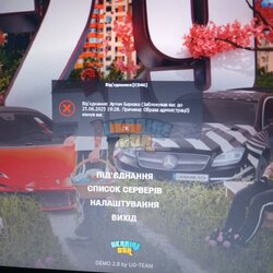 ееее.jpg