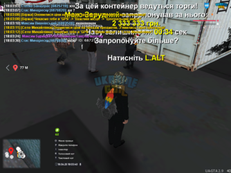mta-screen_2025-06-18_18-03-41.png