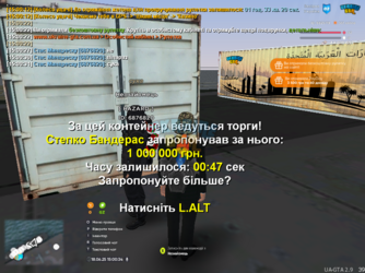 mta-screen_2025-06-18_15-00-34.png