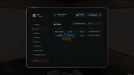 proxy_sa Screenshot 2025.06.19 - 16.32.02.86.png