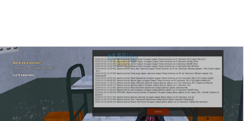 MedalTVGrandTheftAutoSanAndreas20250619205854.png
