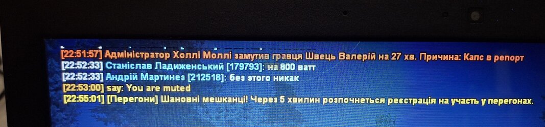 20250619_225554.jpg