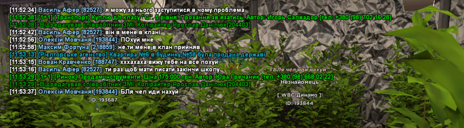 mta-screen_2025-06-20_11-53-40.png