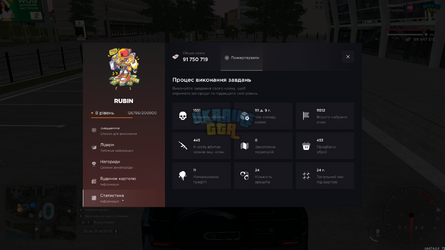 proxy_sa Screenshot 2025.06.20 - 16.33.14.19.png