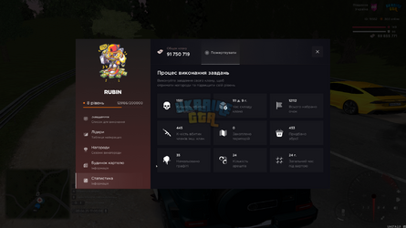 proxy_sa Screenshot 2025.06.20 - 17.05.09.16.png