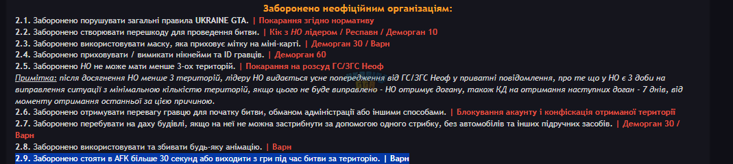 Снимок экрана 2025-06-21 174807.png