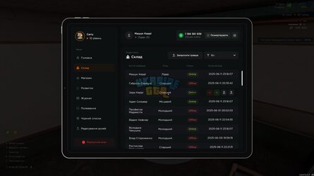 IMG_20250622_023318_799.jpg