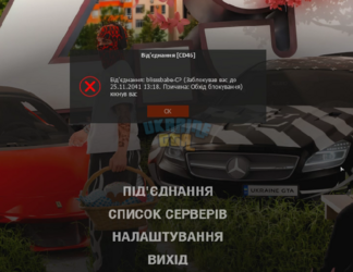 Знімок екрана 2025-06-22 142519.png