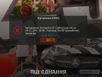 Знімок екрана 2025-06-22 143136.png