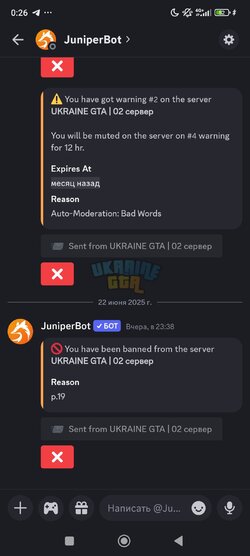 Screenshot_2025-06-23-00-26-11-204_com.discord.jpg
