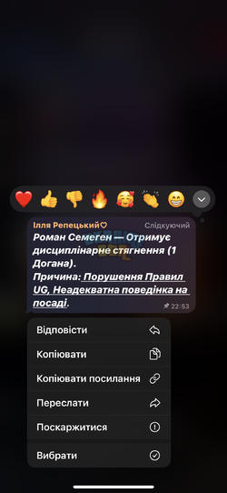 IMG_2815.png