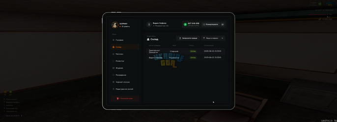proxy_sa Screenshot 2025.06.22 - 21.23.11.63.png