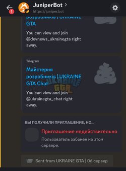 Screenshot_20250624_160758_Discord.jpg
