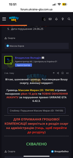IMG_2542.png