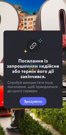 Screenshot_20250625_140336_Discord.jpg